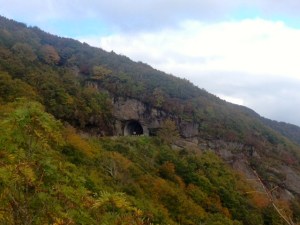 Tunnel in the Blue Ridge Parkway